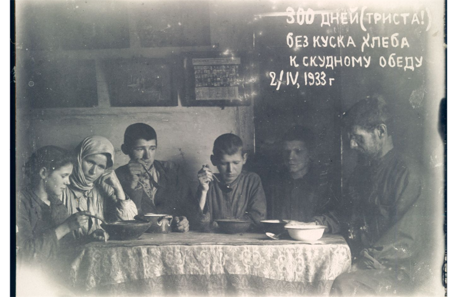 Родина Боканів, які 300 днів не їли хліба, 1933 рік