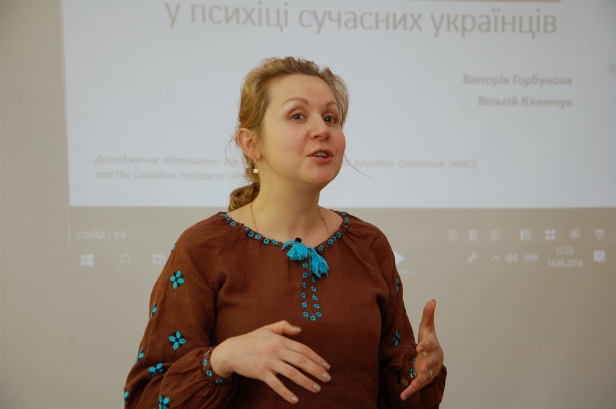 Вікторія Горбунова, психотерапевтка, доктор психологічних наук