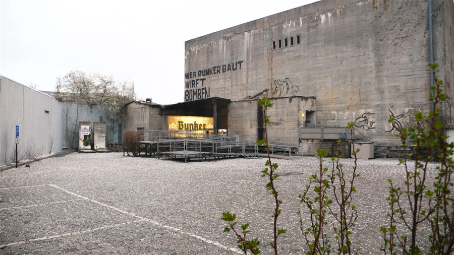 Музей Berlin Story Bunker зовні