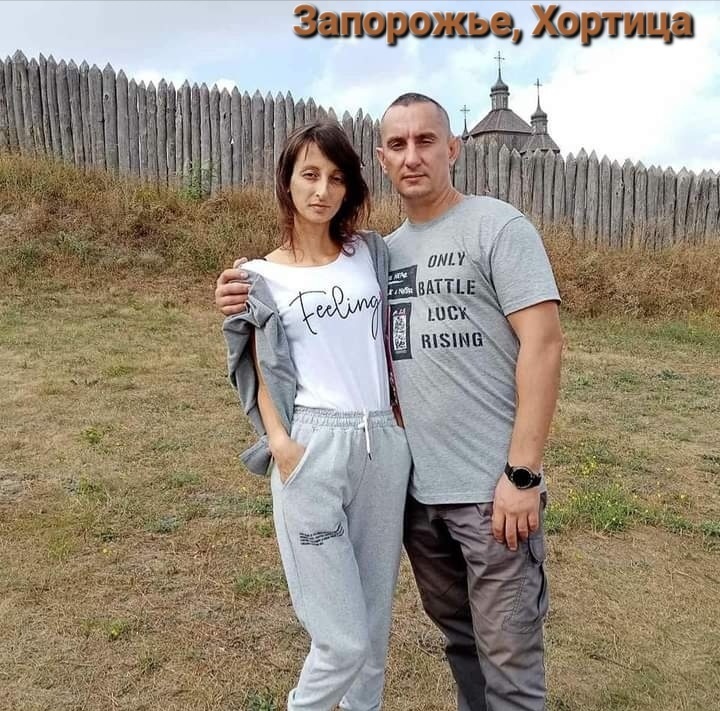 Катерина Реуцька разом із чоловіком Денисом на відпочинку