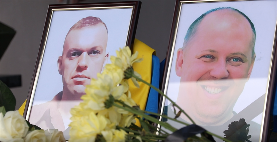 Олександр Єреміч та Олександр Благодатний