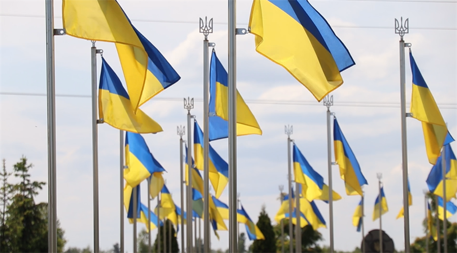 Прапори на Алеї Героїв
