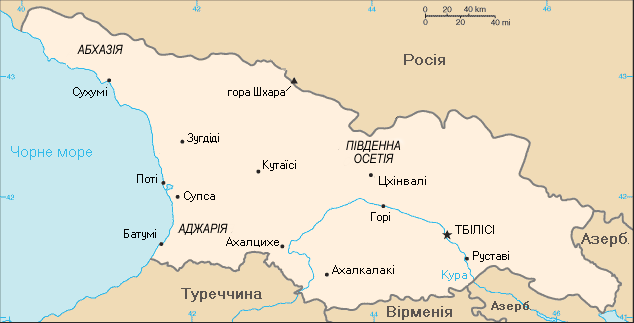 Карта Грузії
