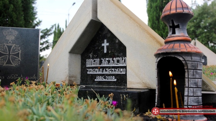 Могила Георгія Анцухелідзе