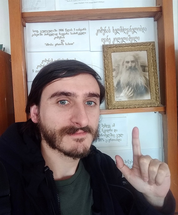 Іраклі Хвададжіані