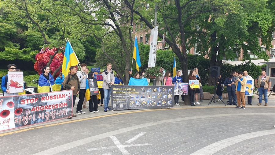 Південна Корея