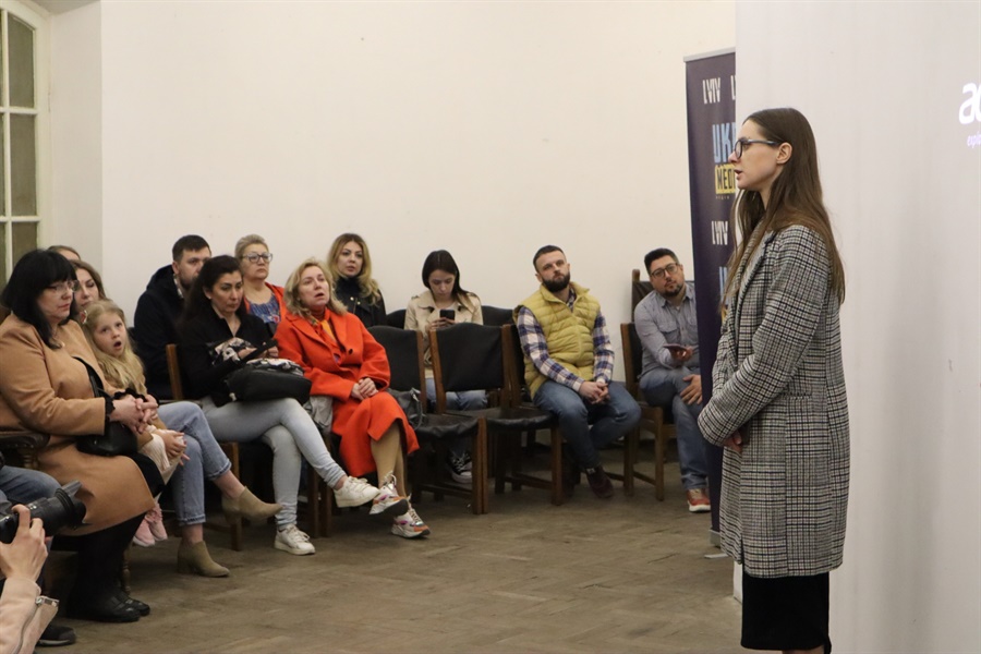 Анастасія Абрамець на презентації фільму у Львові