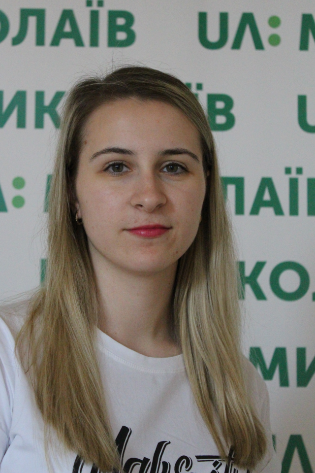 Юлія Голокоз