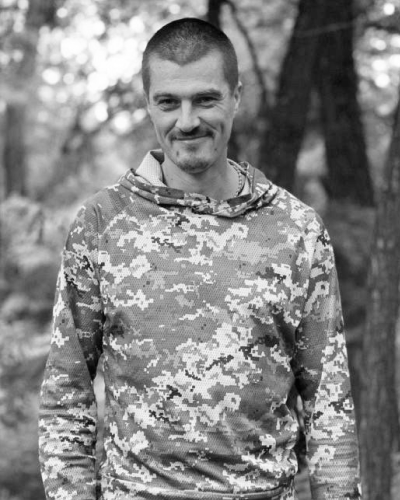 Яременко Іван 