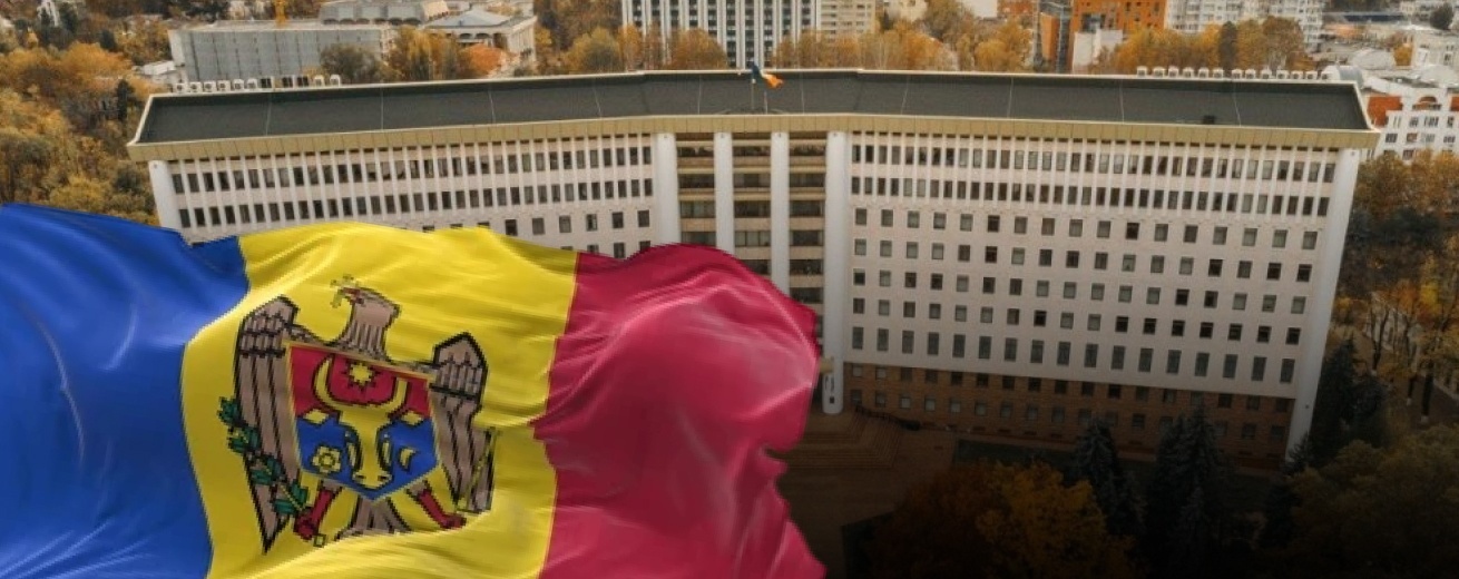 Молдова - фонове зображення