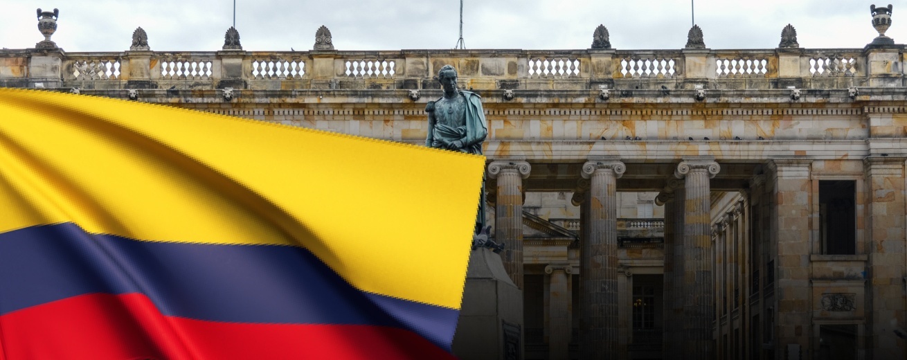 Колумбія - фонове зображення