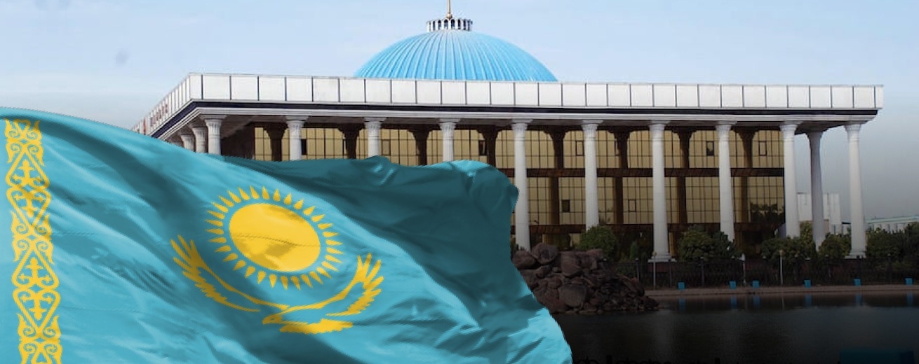 Казахстан - фонове зображення