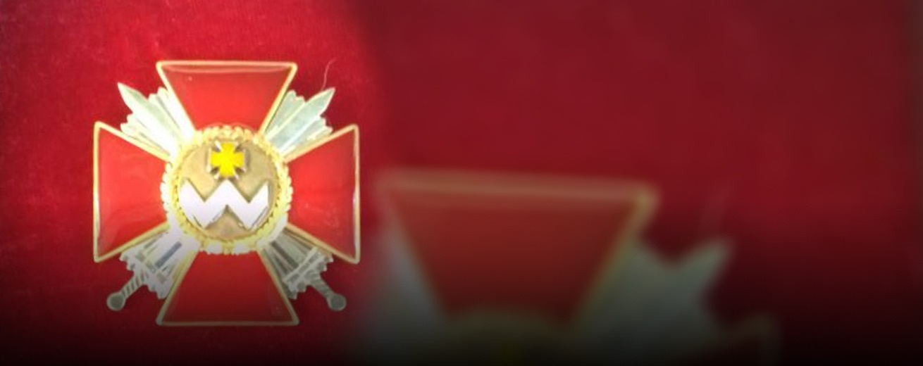 Орден Богдана Хмельницького IІ ступеня - фонове зображення