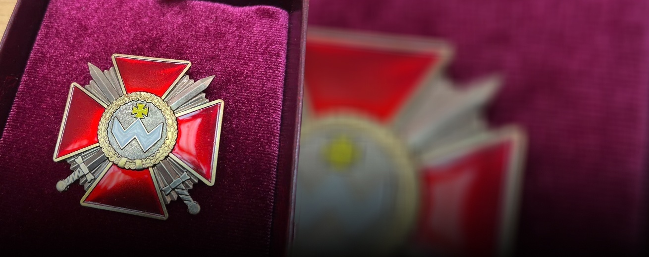 Орден Богдана Хмельницького IІІ ступеня - фонове зображення