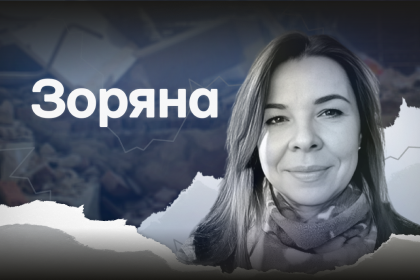 «Зоряна». Документальний фільм про сталеву жінку, яка до останнього подиху захищала Україну
