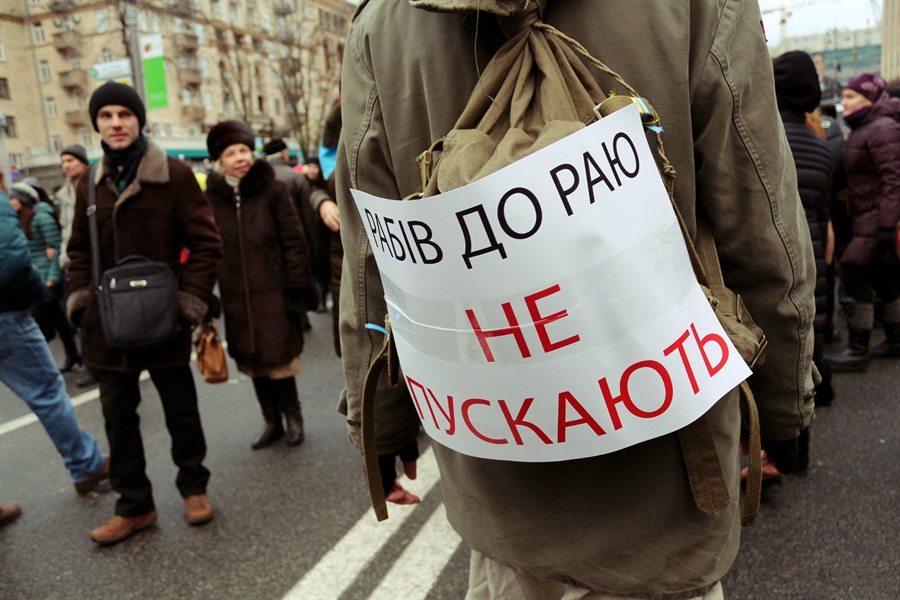 Максим Остяк був активним учасником Революції гідності 