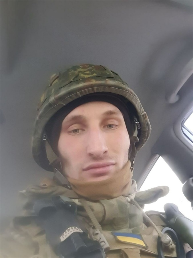 Фото, яке надіслав Артем Ользі у перші дні повномасштабного вторгнення