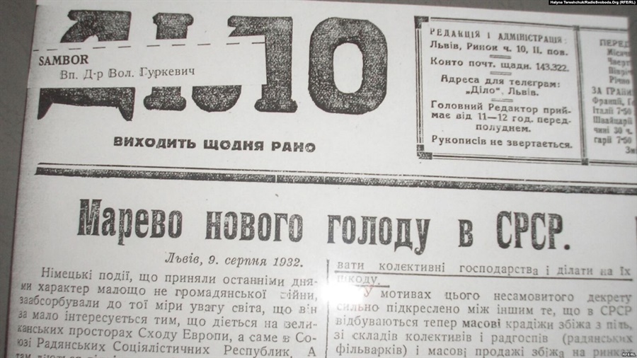 Стаття про Голодомор в Україні, опублікована у галицькій газеті «Діло»


