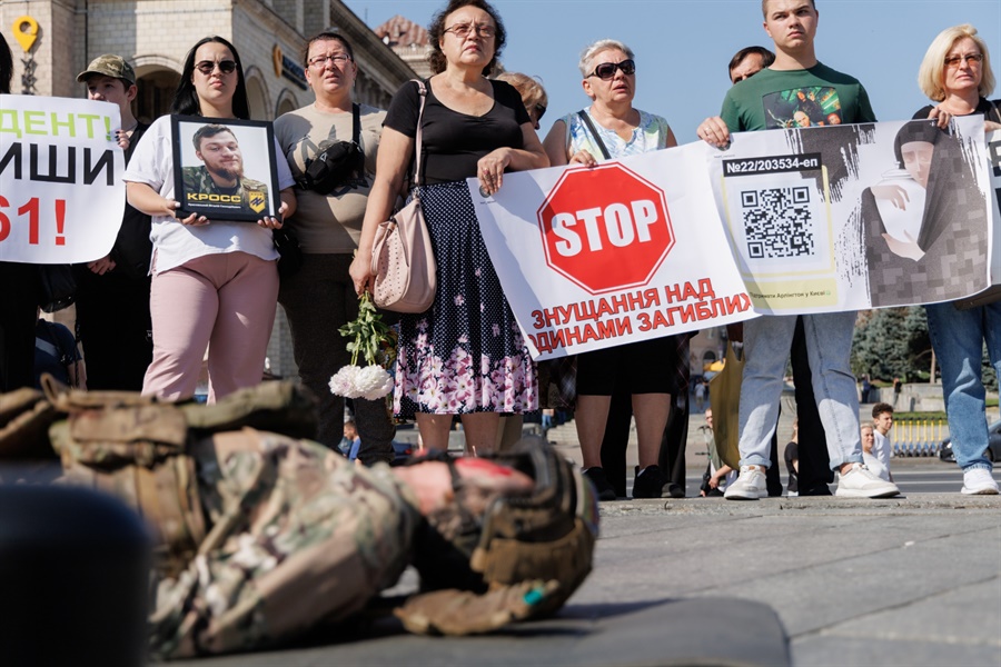 Галина Голіцина 