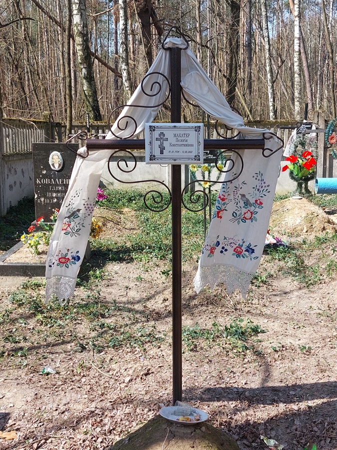 Могила Пелогії Макатер 