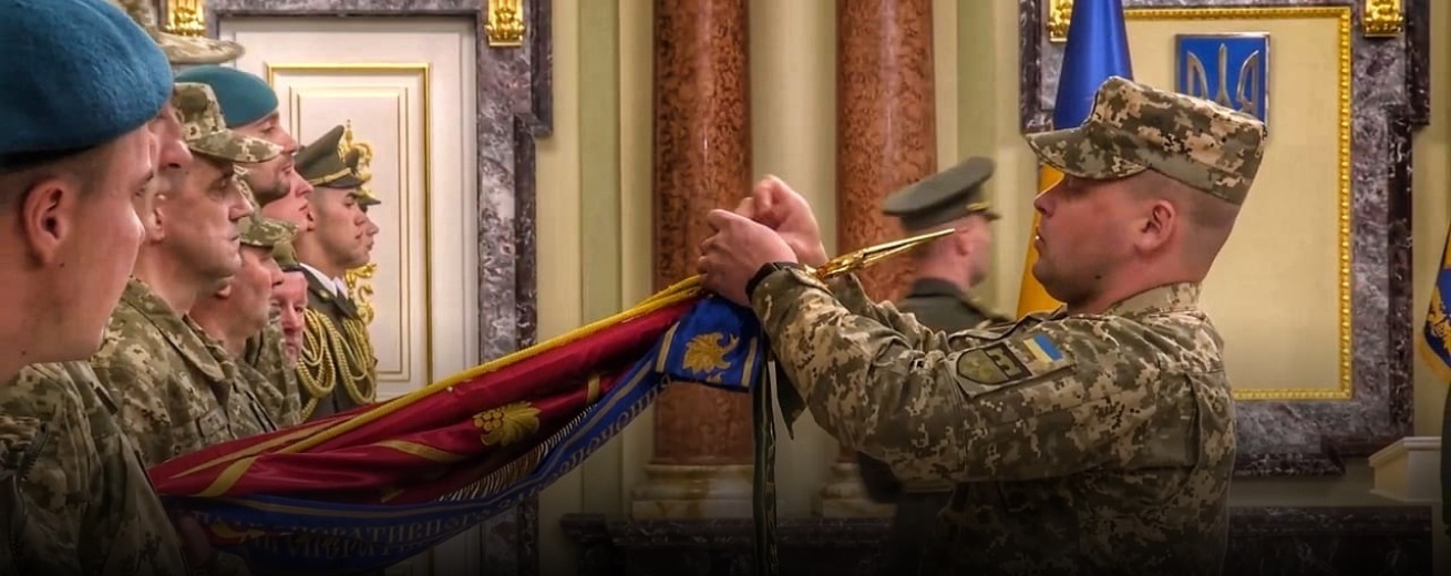 91-й окремий полк оперативного забезпечення ЗСУ - фонове зображення