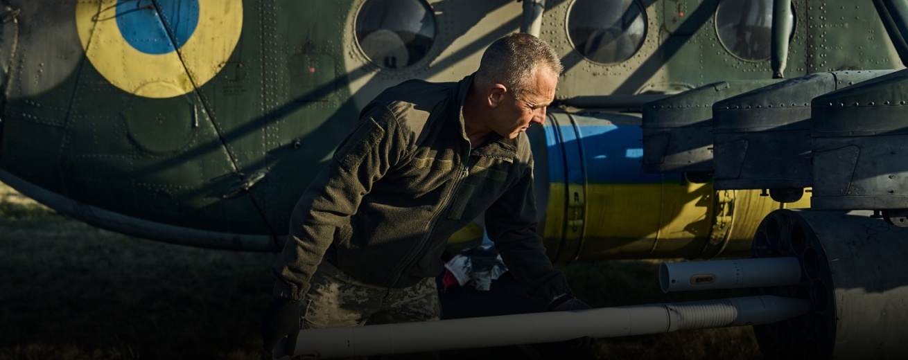 18-та окрема бригада армійської авіації - фонове зображення