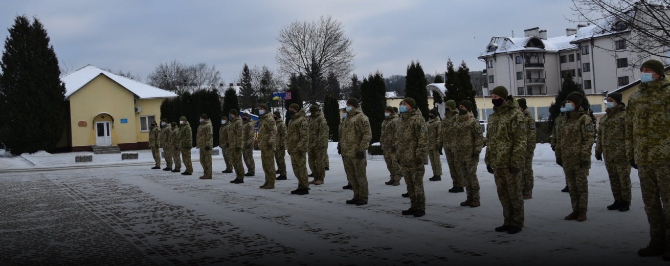 7-й прикордонний загін - фонове зображення