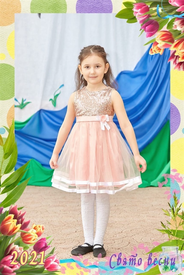 Мирослава Кузнєцова