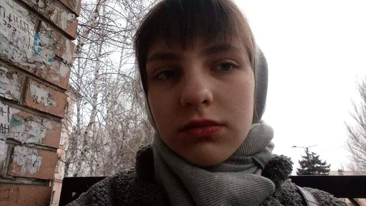 Надія Лазебнік
