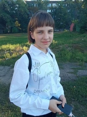Надія Лазебнік