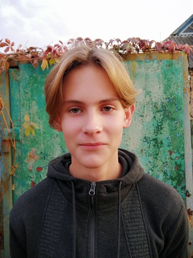 Сергій Гончарук