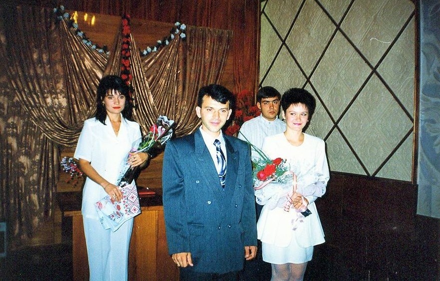 Весілля Світлани та Юрія Яковенків, 1998 рік