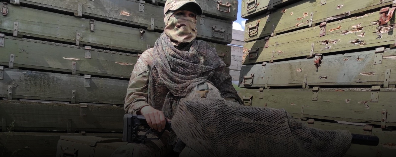 8-й прикордонний загін - фонове зображення