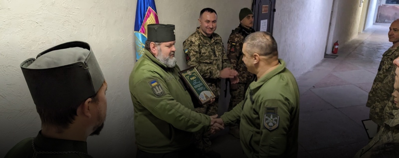 302-й зенітний ракетний полк - фонове зображення