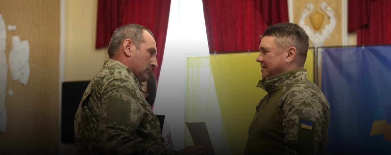 45-й окремий стрілецький батальйон  - фонове зображення