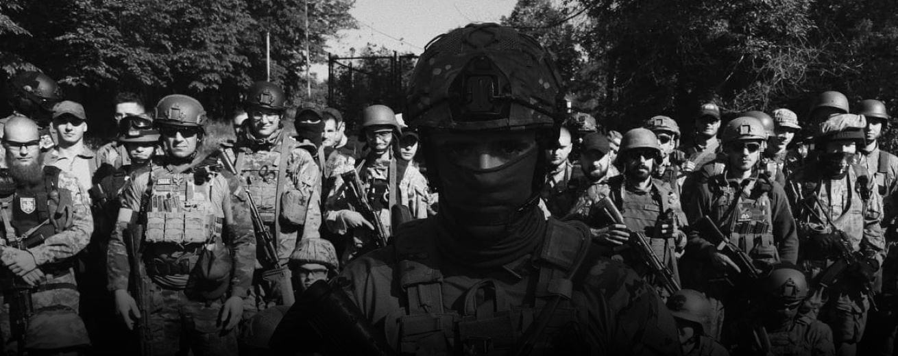 Добровольчий батальйон «Реванш» - фонове зображення