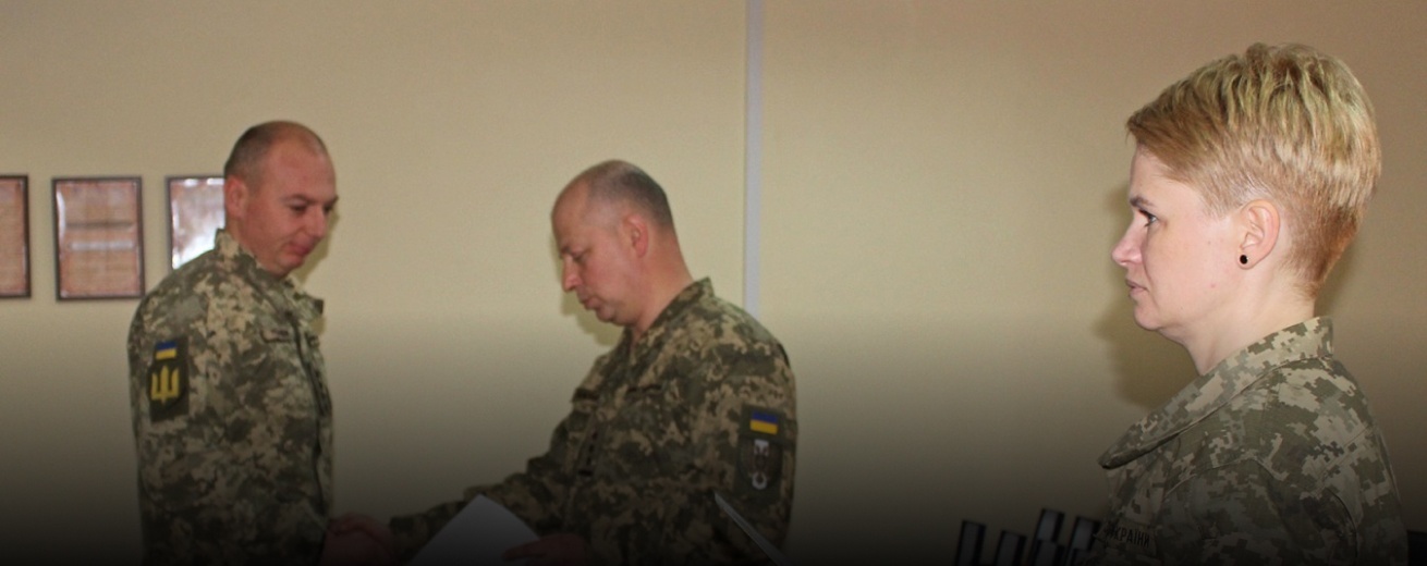 Чернігівський обласний територіальний центр комплектування - фонове зображення