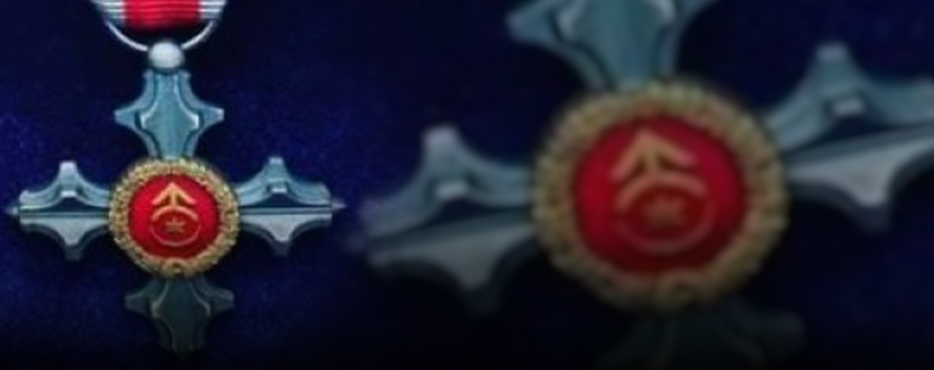 Нагрудний знак «Сталевий хрест» - фонове зображення