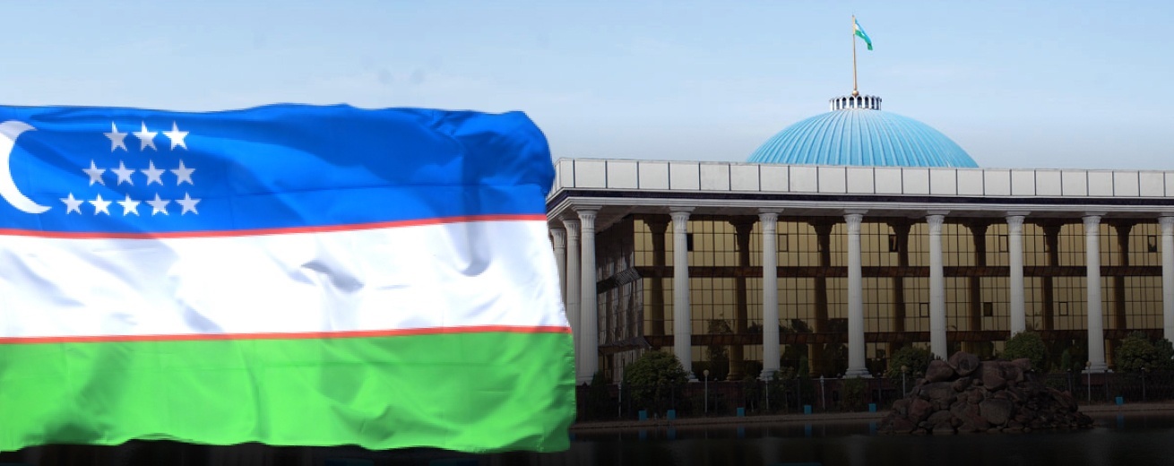 Узбекистан - фонове зображення