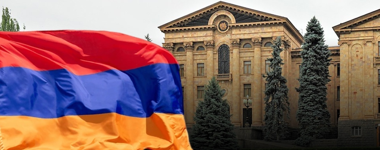 Вірменія - фонове зображення