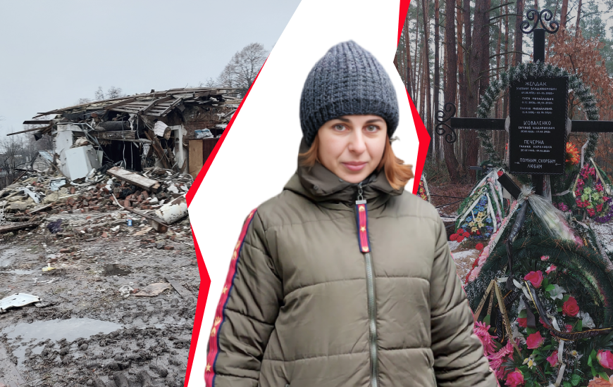 «Люди живуть і не розуміють, яке це щастя обіймати дітей». Історія жінки, в якої війна забрала родину