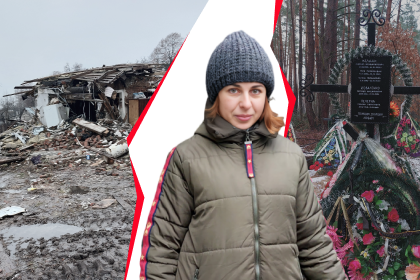 «Люди живуть і не розуміють, яке це щастя обіймати дітей». Історія жінки, в якої війна забрала родину