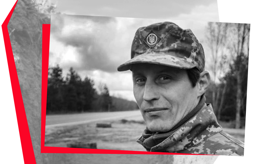 Чуття правди. Історія філософа, перекладача і культуролога Євгена Гулевича, який загинув на війні