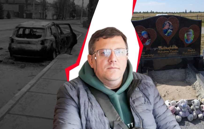«Держава дала милиці». На яку підтримку можуть претендувати українці, які втратили цивільних рідних або ж і самі були поранені через війну?