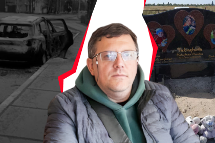 «Держава дала милиці». На яку підтримку можуть претендувати українці, які втратили цивільних рідних або ж і самі були поранені через війну?