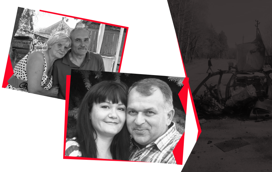 «Завжди відчувалось, як сильно вони люблять одне одного». Історії двох подружніх пар, які загинули в один день через російську агресію