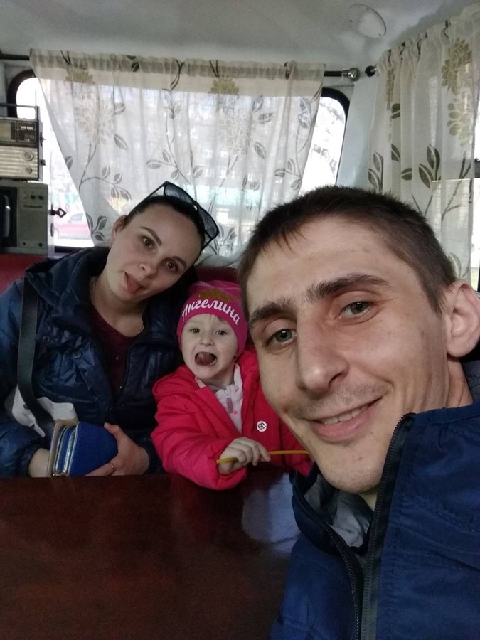 Родина Єрашових
