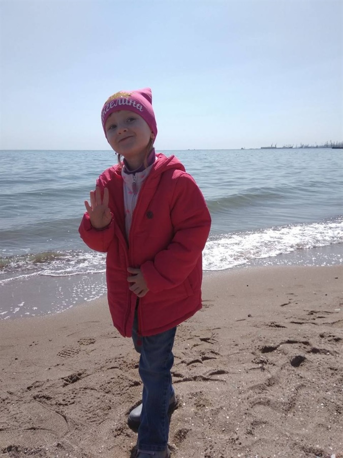 Ангеліна Єрашова