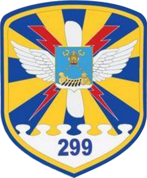 299-та бригада тактичної авіації