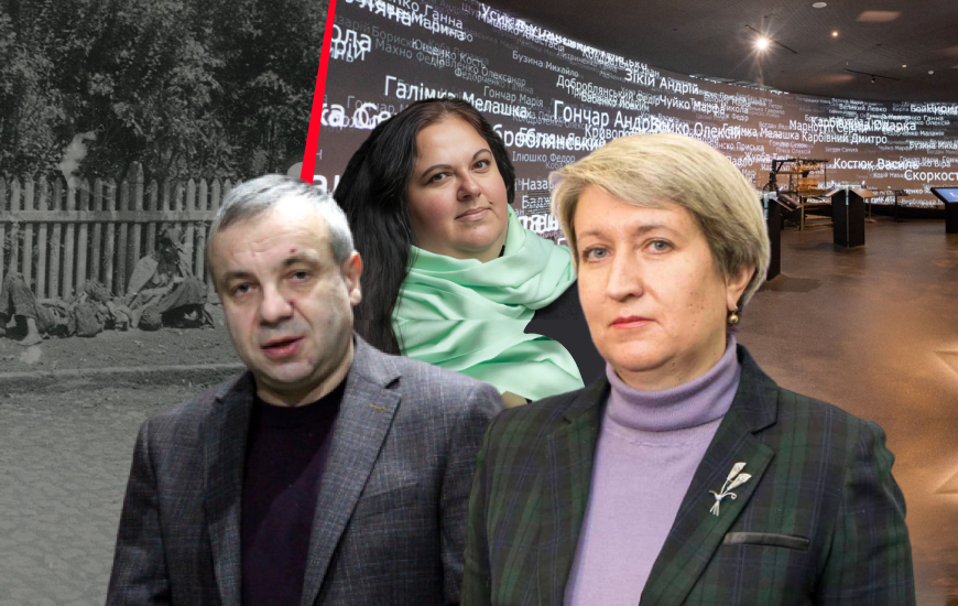 «Без трун понесені із двору». 90 років досвіду пам’яті про Голодомор